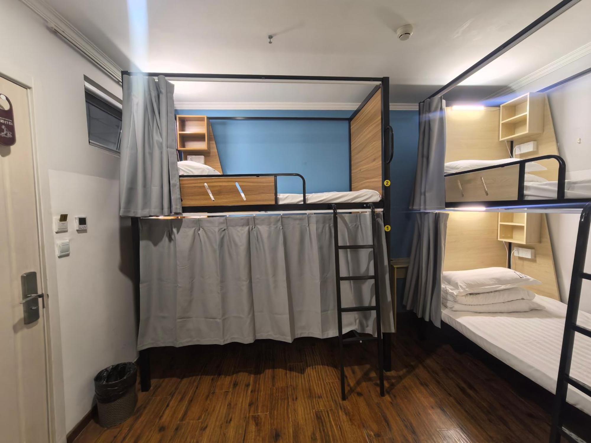 Beijing Xingshe Youth Hostel Exterior foto